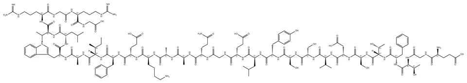 Prif Gadwyn Semaglutide P29 CAS 1169630-82-3